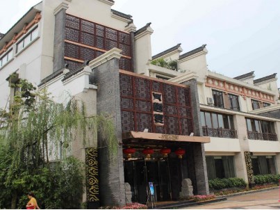 成都錦江區(qū)婚宴酒店推薦 成都錦江區(qū)婚宴酒店推薦