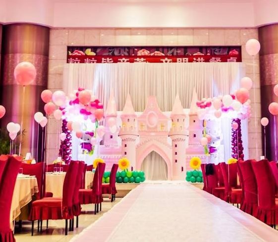 成都百日宴預(yù)訂 成都百日宴預(yù)訂