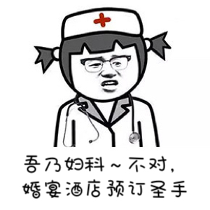 成都婚宴酒店預(yù)訂 成都婚宴酒店預(yù)訂