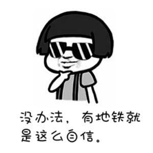 成都南門婚宴 成都南門婚宴