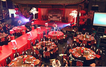 成都婚宴酒店預定