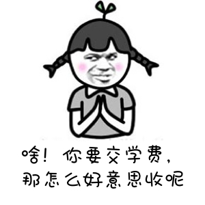 成都婚宴酒店預(yù)訂 成都婚宴酒店預(yù)訂