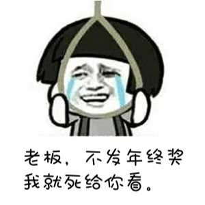 成都年會(huì)酒店 成都年會(huì)酒店