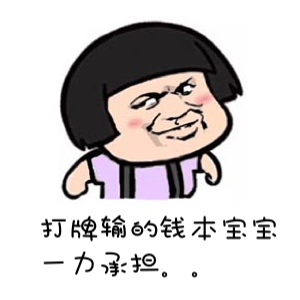 成都年會酒店預(yù)訂 成都年會酒店預(yù)訂