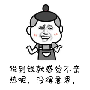 成都年會酒店預(yù)訂 成都年會酒店預(yù)訂