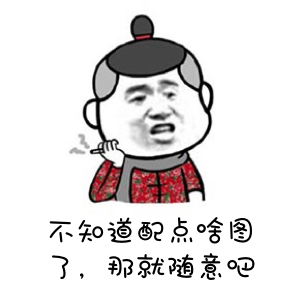 成都年會酒店預訂 成都年會酒店預訂