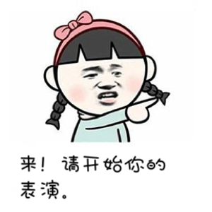 成都年會酒店預(yù)訂 成都年會酒店預(yù)訂