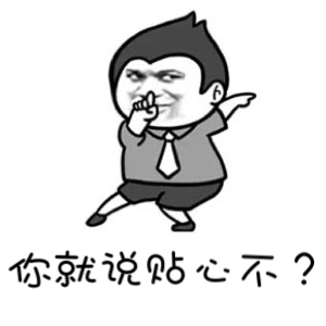 成都年會(huì)酒店預(yù)訂 成都年會(huì)酒店預(yù)訂