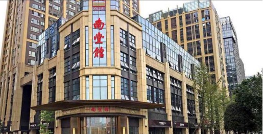 滿月酒場地推薦 滿月酒場地推薦