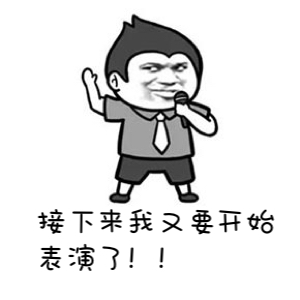 成都婚禮酒店預訂 成都婚禮酒店預訂