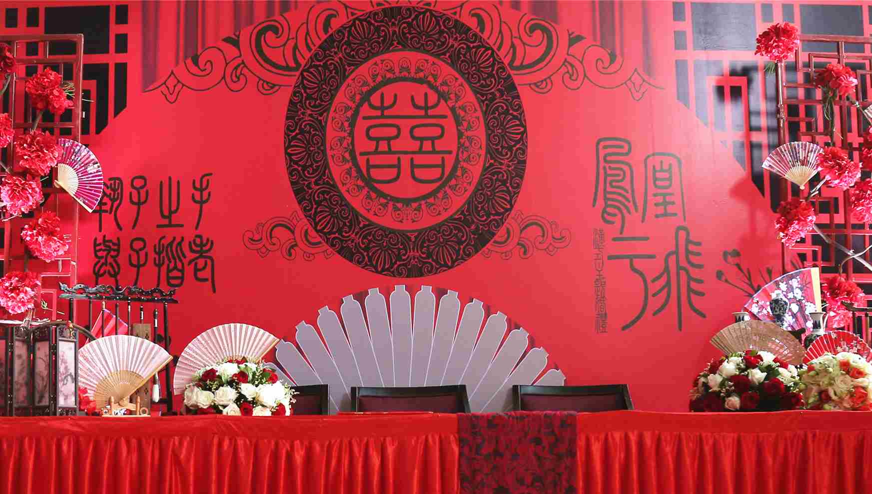 成都婚禮酒店預(yù)訂