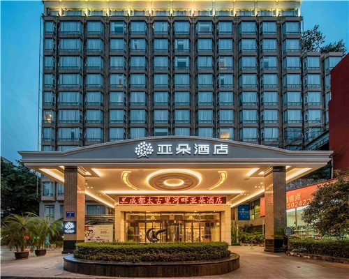 成都年會(huì)酒店推薦 成都年會(huì)酒店推薦