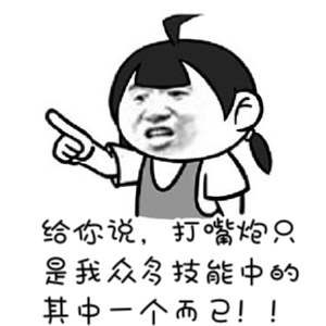 成都年會(huì)酒店推薦 成都年會(huì)酒店推薦