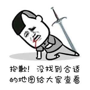 新都婚宴酒店推薦 新都婚宴酒店推薦