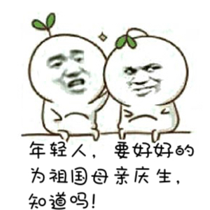 新都婚宴酒店推薦 新都婚宴酒店推薦