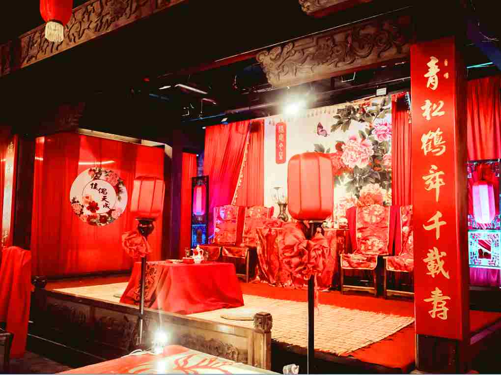 成都中式婚禮 成都中式婚禮