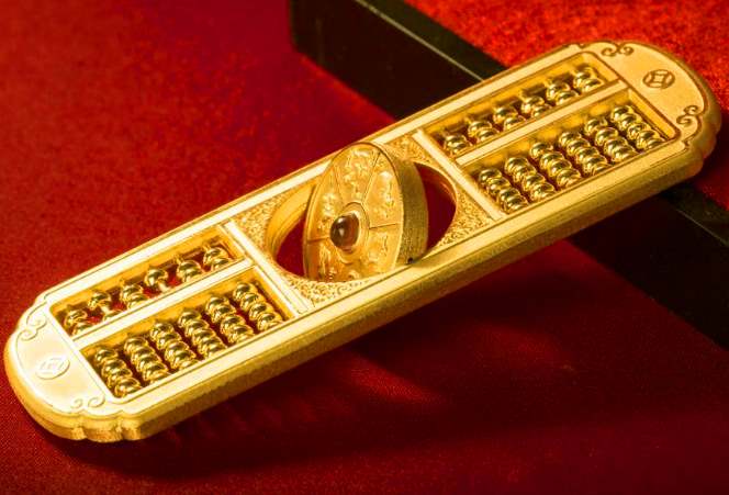 成都中式婚禮 成都中式婚禮