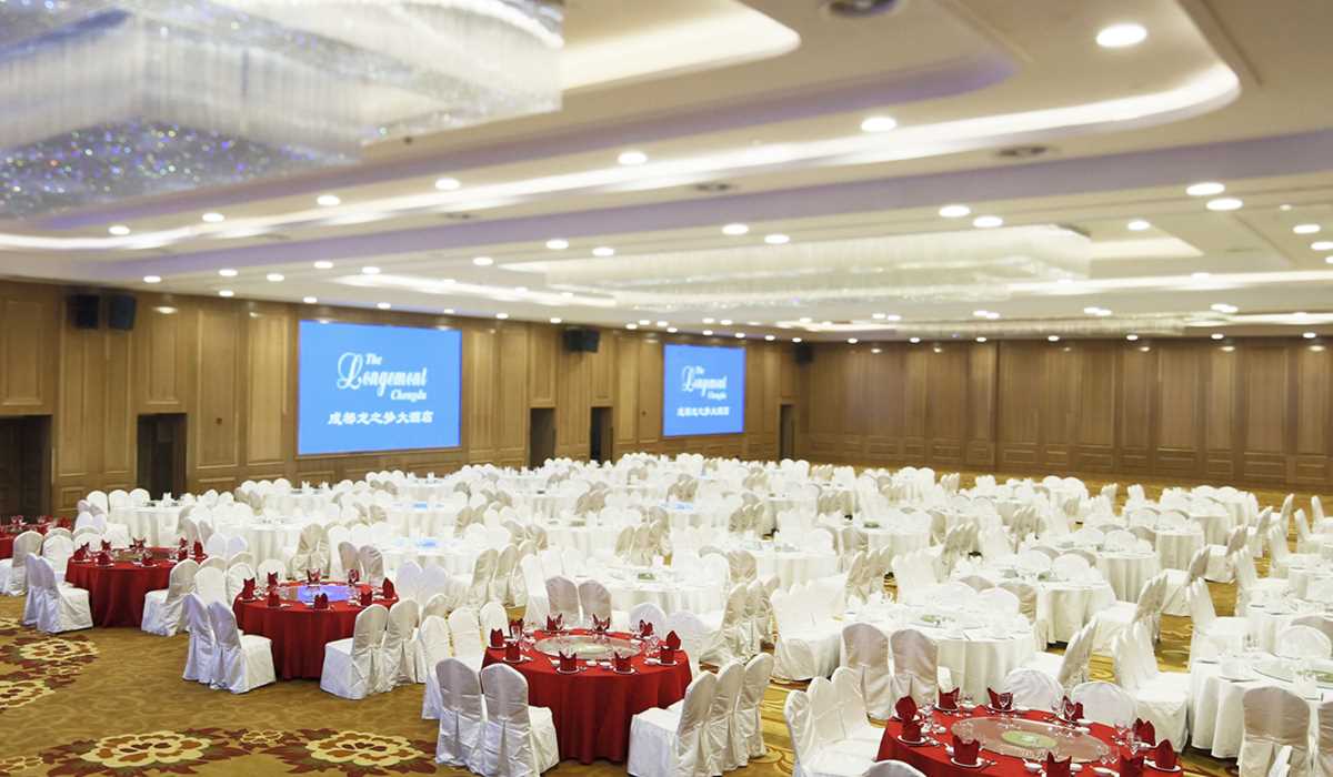 成都年會(huì)酒店 成都年會(huì)酒店