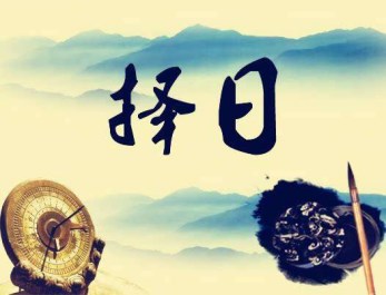 成都適合辦寶寶宴的酒店 成都適合辦寶寶宴的酒店