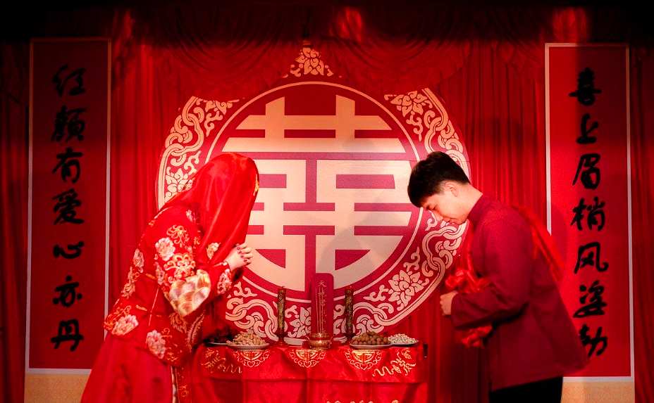 成都中式婚禮 成都中式婚禮