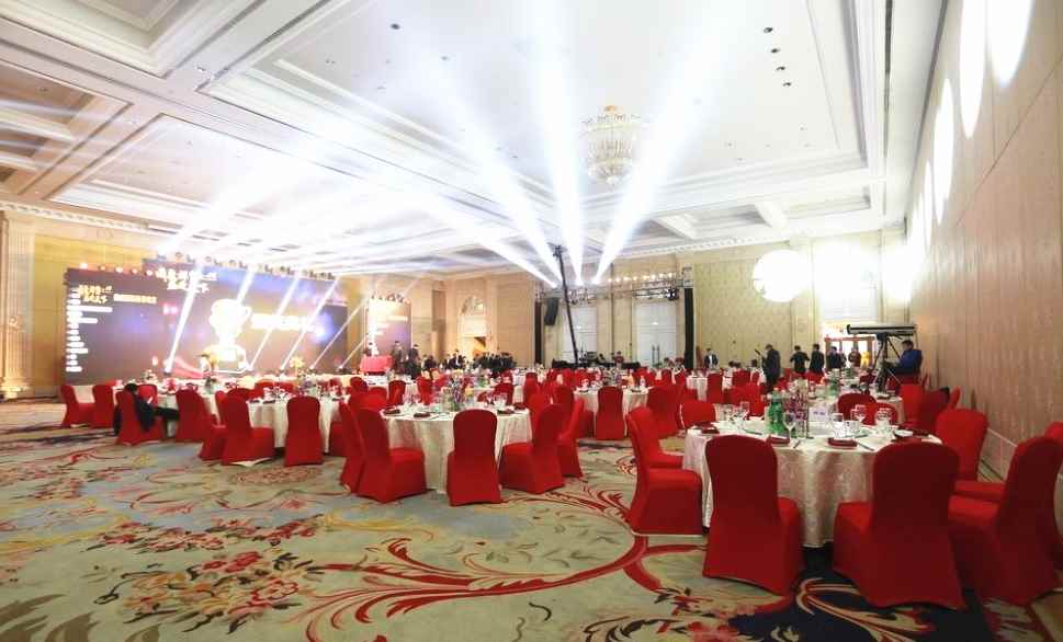 成都酒店年會(huì) 成都酒店年會(huì)