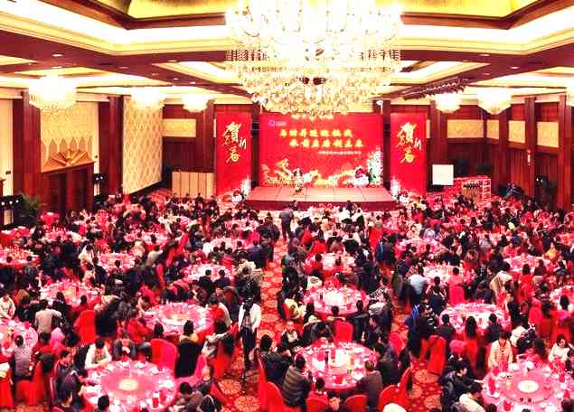 成都年會預(yù)訂 成都年會預(yù)訂