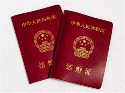 成都結(jié)婚 成都結(jié)婚