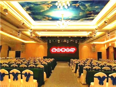 成都適合開年會的場地 成都適合開年會的場地