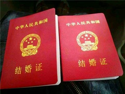 成都結(jié)婚 成都結(jié)婚