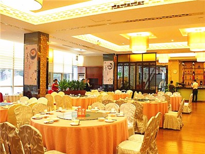 成都年會 成都年會