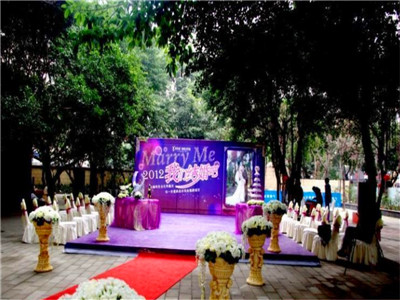 成都公司年會(huì)酒店