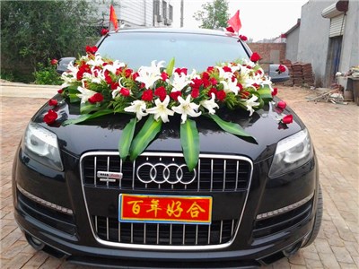 成都結婚網(wǎng)