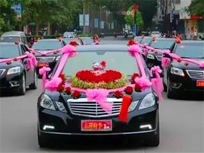 成都結婚網(wǎng)