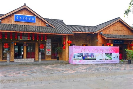 婚宴酒店 婚宴酒店