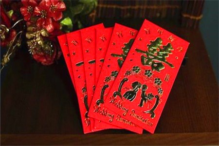 結(jié)婚紅包 結(jié)婚紅包