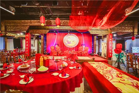 成都中式婚禮酒店 成都中式婚禮酒店