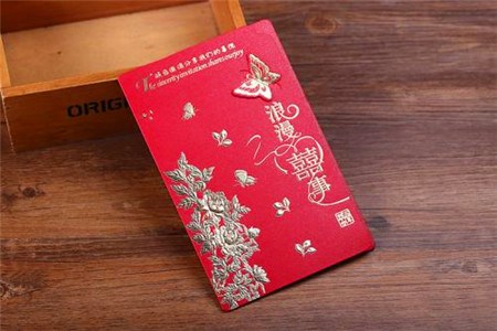 成都婚宴網(wǎng) 成都婚宴網(wǎng)