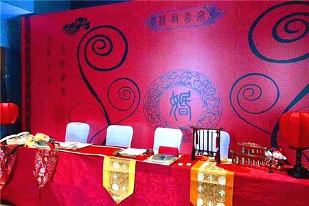 成都中式婚禮場(chǎng)地 成都中式婚禮場(chǎng)地