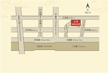 成都婚宴酒店預訂 成都婚宴酒店預訂