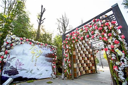 成都老房子婚宴 成都老房子婚宴