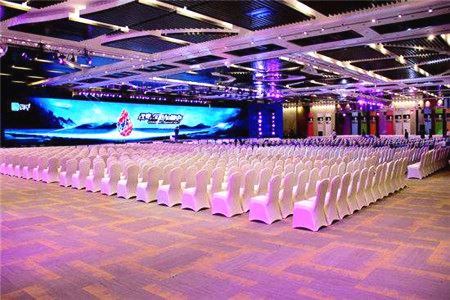 成都年會場地 成都年會場地