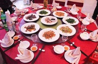 喜宴菜單 喜宴菜單