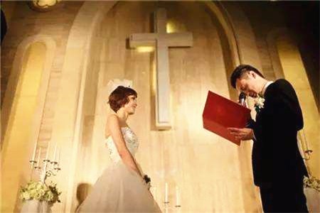 結(jié)婚誓言 結(jié)婚誓言