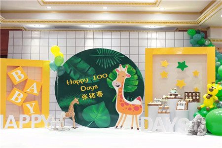 寶寶百日宴 寶寶百日宴