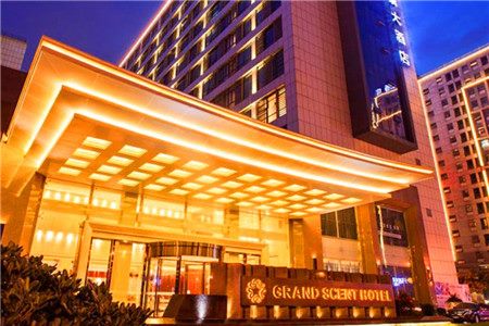 婚宴酒店預(yù)訂 婚宴酒店預(yù)訂