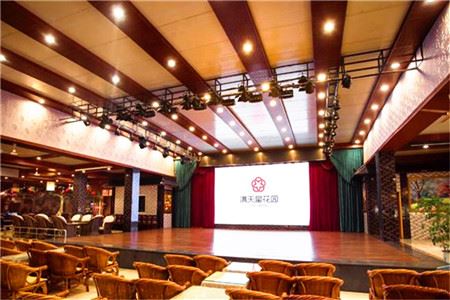 成都辦壽宴的地方 成都辦壽宴的地方