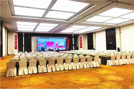 成都婚禮酒店 成都婚禮酒店