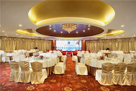 年會(huì)場(chǎng)地 年會(huì)場(chǎng)地