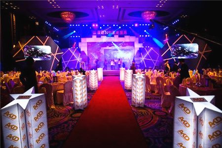 年會價(jià)格 年會價(jià)格