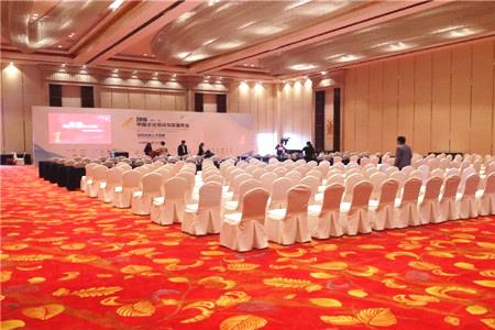 年會價(jià)格 年會價(jià)格